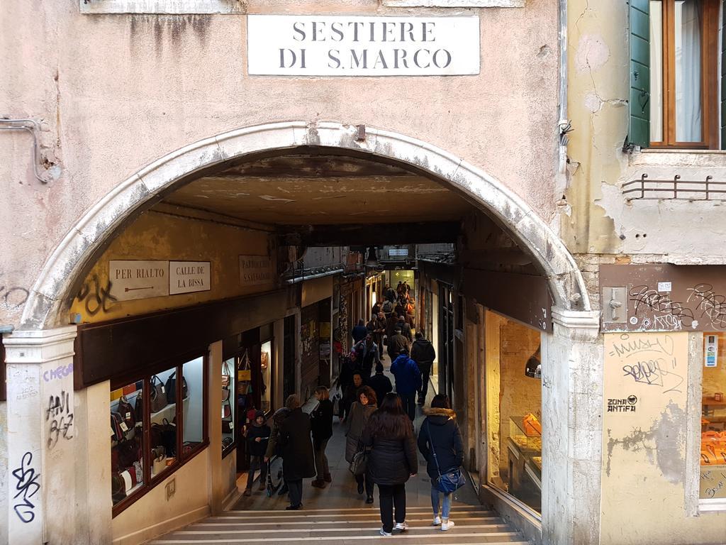 Casanova Apartment Venecia Exterior foto
